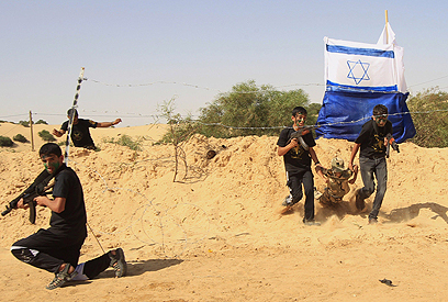 ?PEACE AND TOLERANCE? SUMMER CAMP FOR JIHADISTS.